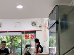 -广达眼镜炖罐(广达店)