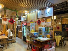 -石老头关东饺子王·东北菜(嘉华鑫城店)