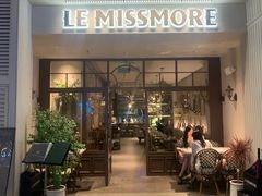 -LE MISSMORE餐酒吧(茉念西里店)