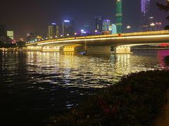 -珠江夜游广州塔·中大码头