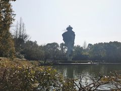-柯岩风景区