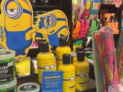 -LUSH(威尼斯人店)