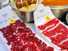 -荣叔港式沙嗲牛肉火锅(正佳潮流店)
