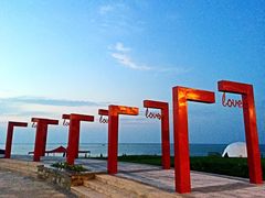 -那香海钻石沙滩浴场