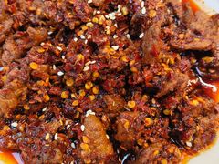 爆辣霸王牛肉-老三样·旧食新味(万寿宫店)