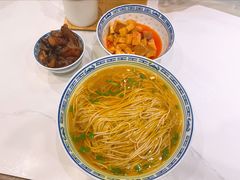 -永丰面馆(汉口路店)