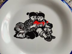 -缘福乡村铁锅炖民宿(八达岭店)