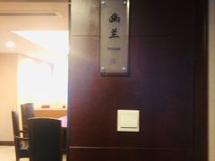 -南京凤凰台饭店