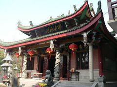 -厦门鸿山寺