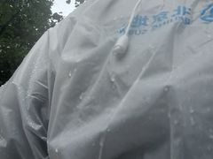 -建国门(地铁站)