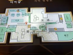-丽池宫韩式汗蒸会馆(华灯坊店)