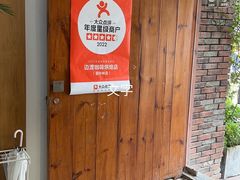 -边渡咖啡烘焙店(昙华林店)