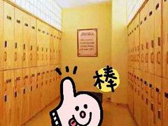 -汤泉良子.足疗按摩.SPA(中关村店)