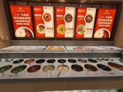 -蜀留香火锅(社会山店)