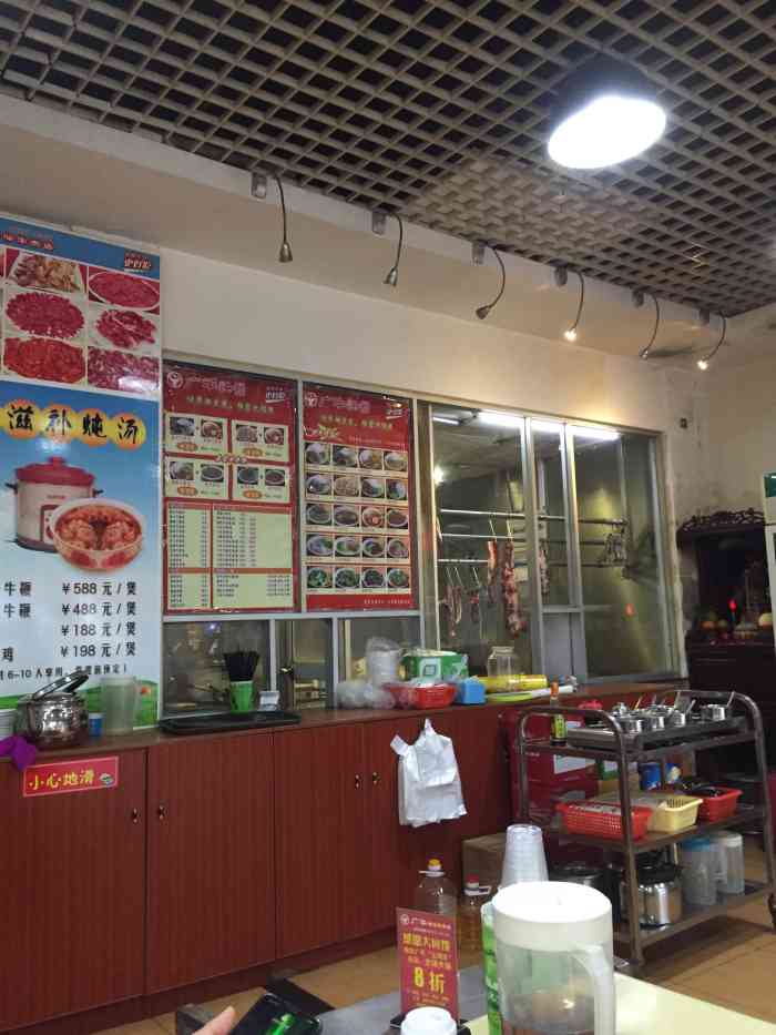 广牛潮汕牛肉店(黄埔店)-"感觉还不错,附近的餐馆最喜欢来这家了.