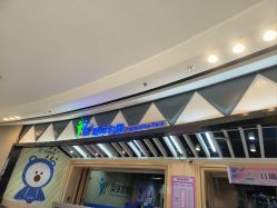 -反弹蹦床公园·亲子乐园·团建·派对(巴南万达店)