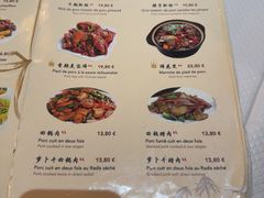 -Chongqing Cuisine川厨川味