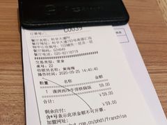 -必胜客(云汇天地店)