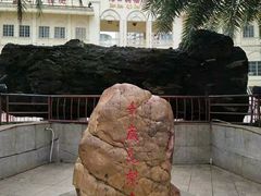 -海口骑楼小吃街