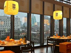 -广州保利时光里(建设大马路店)