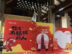 -清远熹乐谷温泉度假酒店