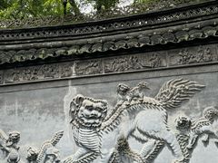 -天一阁博物院