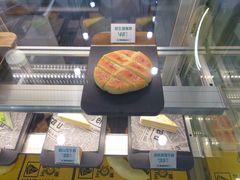 -猫王榴莲世家(三里屯SOHO商场店)