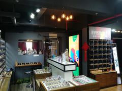-肆兮眼镜·蔡司·徕卡战略合作店(大坪店)