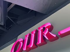 -OUR Bakery(SKP-S店)