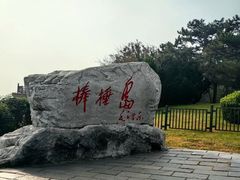 -棒棰岛宾馆景区