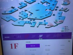 -凯德广场(学府店)