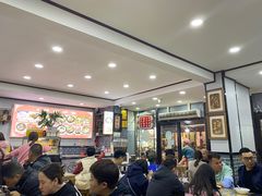 -清真·穆萨砂锅(大皮院店)