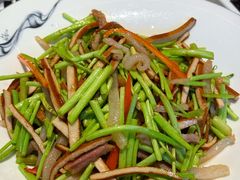 -耿福兴(罍街店)