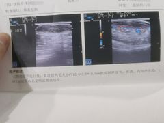 -杭州市第三人民医院