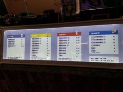 -一只酸奶牛(益州国际店)