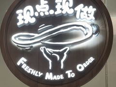 -必胜客(华都店)