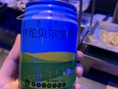 -很久以前羊肉串(打浦路店)