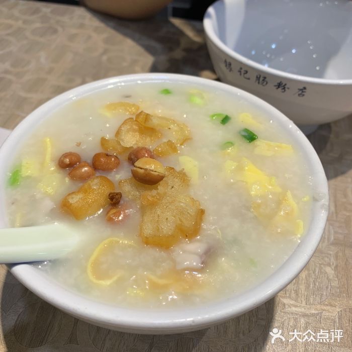 荔银肠粉(广州天河华利路店)艇仔粥图片
