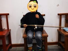 -秦汉胡同书法国画古筝围棋书院(漕宝日月光分馆)