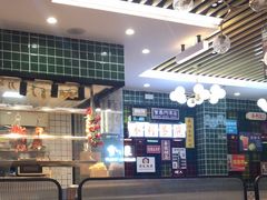 -添利·香港茶餐厅·下午茶(雪象店)