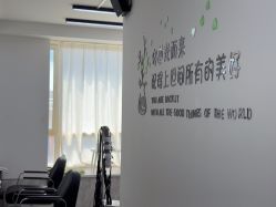 -LILI·HAIR SALON理理造型