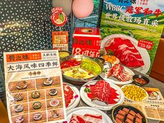 -骨之味·筒骨汤火锅(江头店)