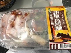 -台铁便当本铺(新左营店)