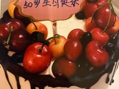 -咖咖熊蛋糕定制·蓝风车动物奶油