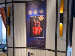 -海上名珠·海鲜酒楼(励骏庞都店)