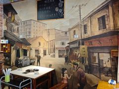 -毛椒火辣重庆火锅串串香(城基路店)