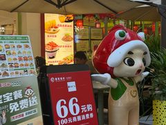 -中贸广场