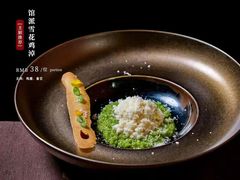 -南堂馆·新川菜(春熙路店)