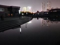 -绿岛公园(滨海新区)