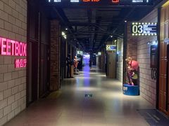 -CGV影城(金银潭激光IMAX店)